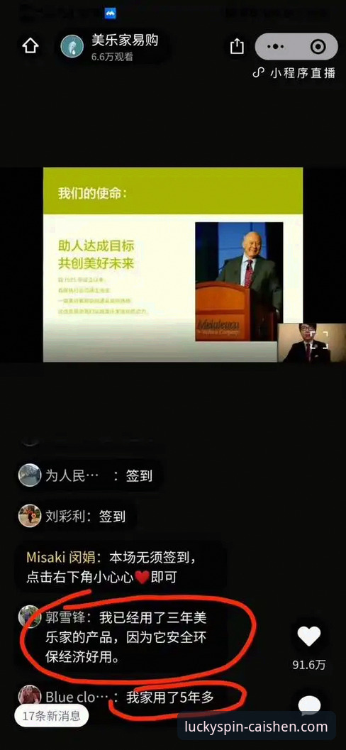 财神棋牌3368休闲娱乐必备 资深用户分享:在财神棋牌3368游戏大厅边娱乐边跟进世界杯伤情动态的实用教程