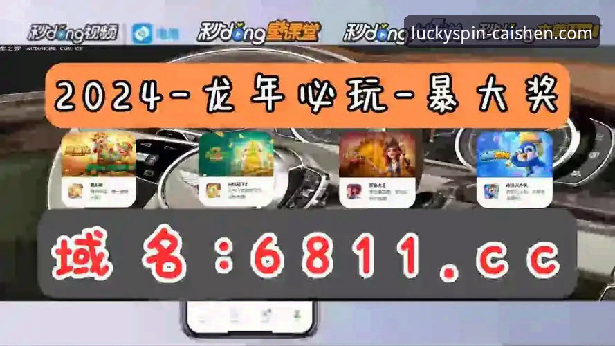 财神棋牌3368安装教程使用指南：老玩家的深度体验报告