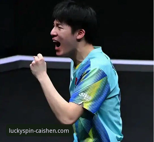 WTT重庆冠军赛青春对决深度评测：从温瑞博的逆袭看竞技心态