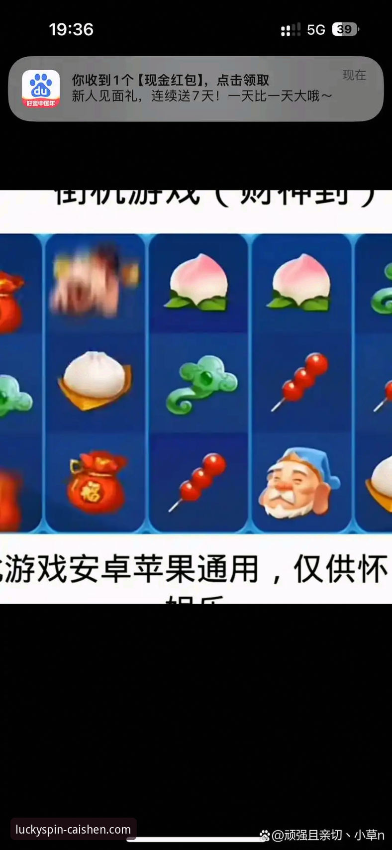 财神棋牌3368流畅操作全攻略：从下载到畅玩，新手也能轻松上手